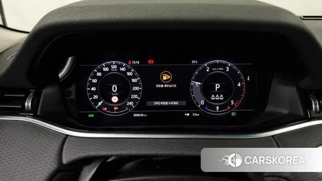 Land Rover Range Rover Evoque 2nd Generation id 3060151 из Кореи 18