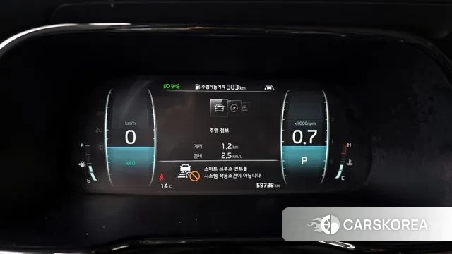 Kia Mohave Master id 3788912 из Кореи 18