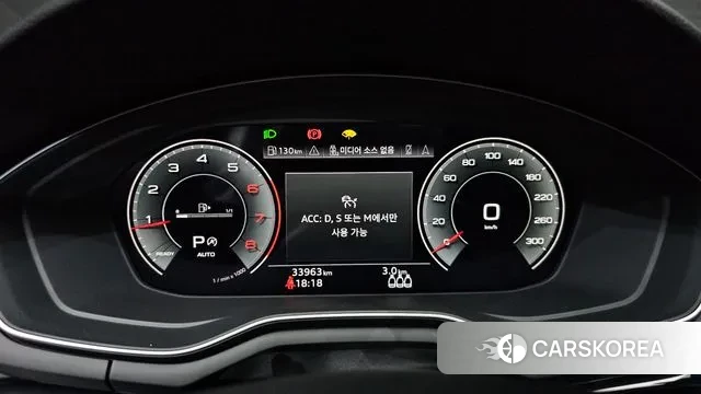 Audi A5 (F5) id 3621467 из Кореи 18