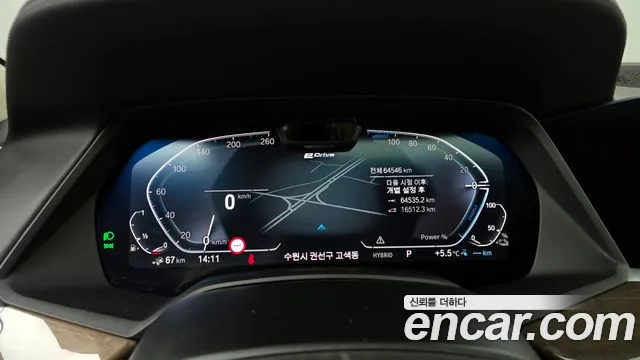 BMW X5 (G05) id 2265373 из Кореи 18