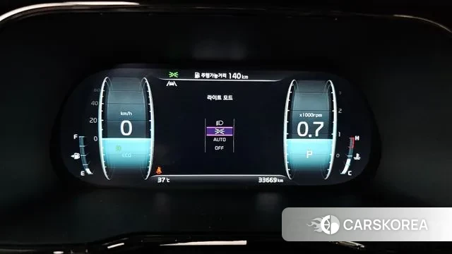 Kia Mohave Master id 2915011 из Кореи 18