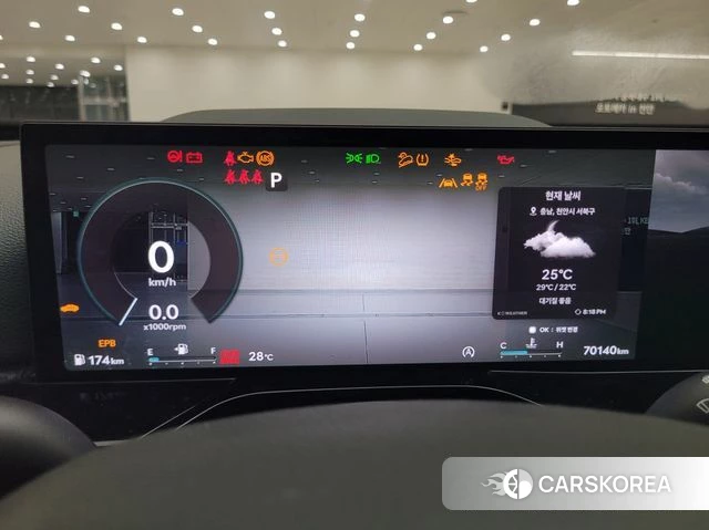 Genesis GV80 id 4705290 из Кореи 18