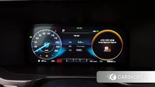 Kia Sorento 4th Generation id 2984887 из Кореи 18