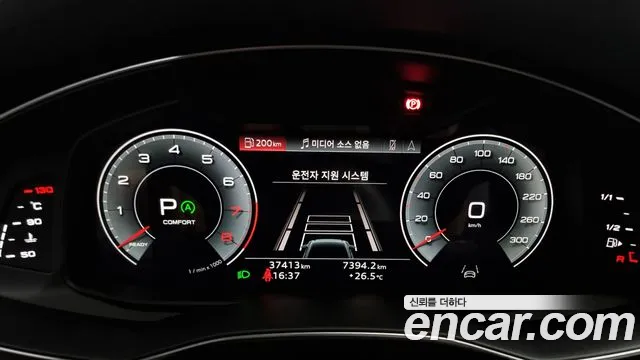 Audi A6 (C8) id 2838221 из Кореи 18