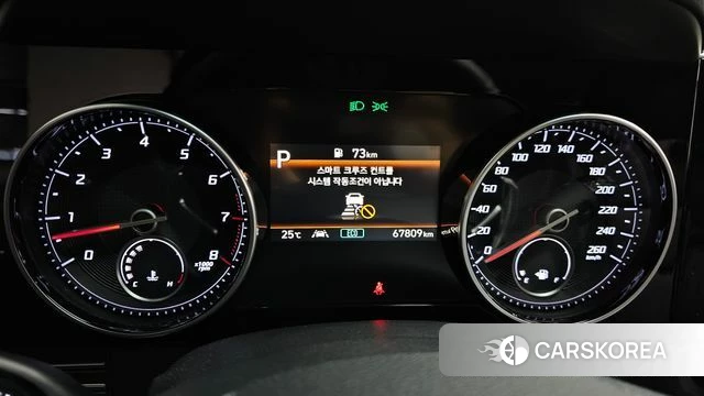 Hyundai The New Grandeur IG id 4549918 из Кореи 28