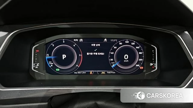 Volkswagen Tiguan Allspace id 4350645 из Кореи 18