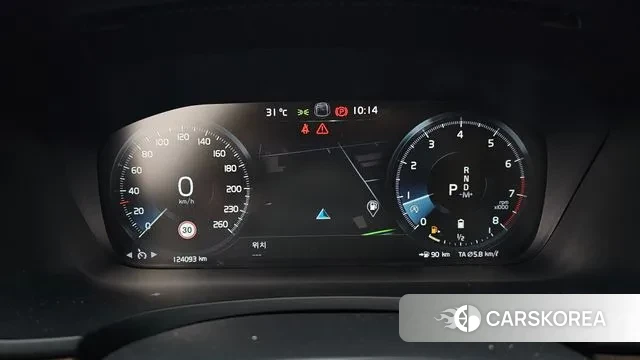 Volvo S90 id 2885139 из Кореи 18