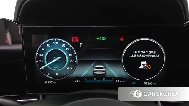 Hyundai Avante (CN7) id 4750628 из Кореи 29