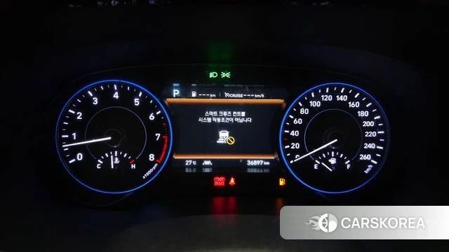 Hyundai Palisade id 4745349 из Кореи 31