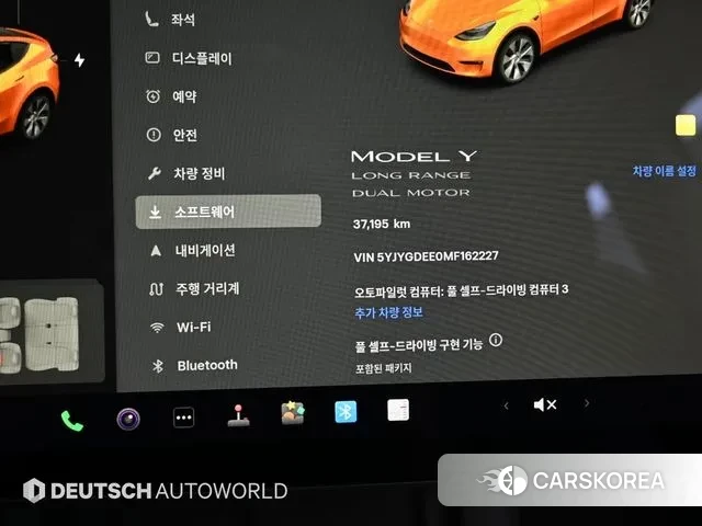 Tesla Model Y id 3253026 из Кореи 18