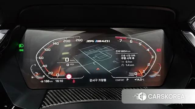 BMW Z4 (G29) id 3427959 из Кореи 18