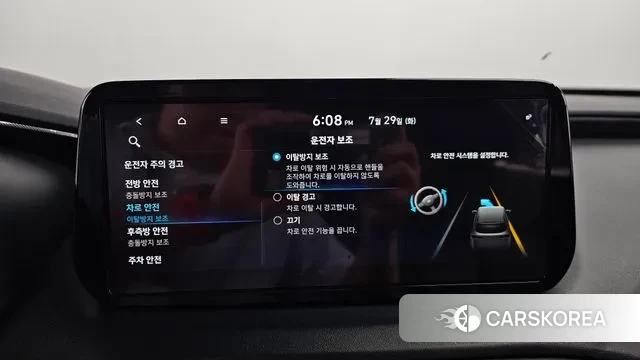 Hyundai The New Santa Fe id 2980853 из Кореи 18