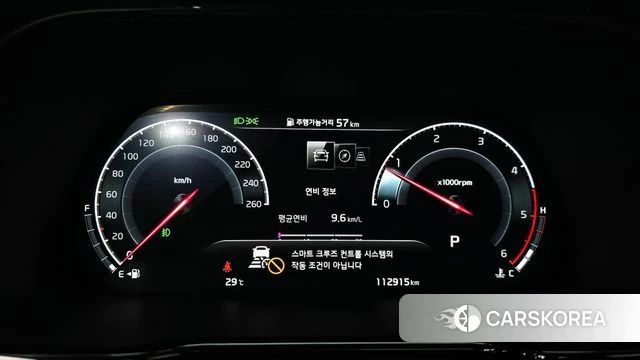 Kia Mohave Master id 4692458 из Кореи 31
