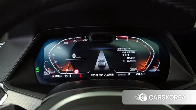 BMW X6 (G06) id 2976213 из Кореи 18