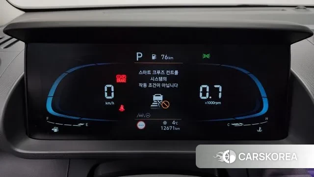 Hyundai Casper id 3566492 из Кореи 18