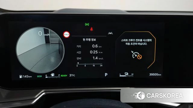 Kia The New Sorento 4th Generation id 4474381 из Кореи 31