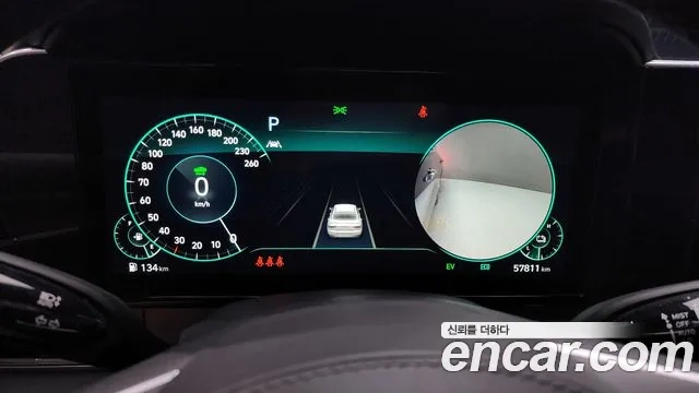 Hyundai The New Grandeur IG Hybrid id 2912270 из Кореи 18