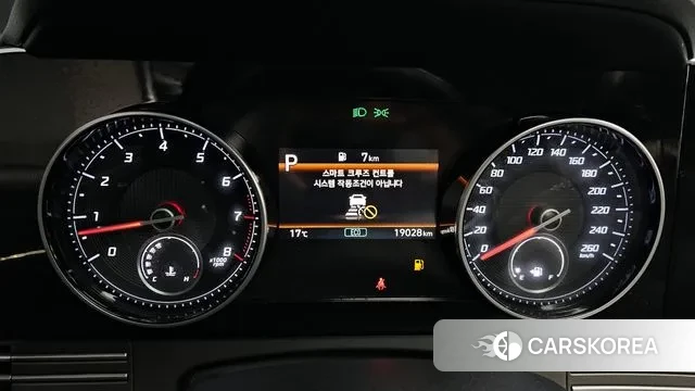 Hyundai The New Grandeur IG id 3344145 из Кореи 18