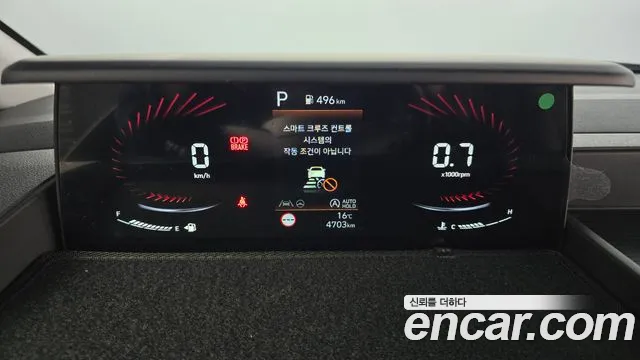 Hyundai Staria id 2489604 из Кореи 18