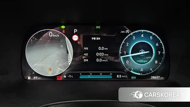 Hyundai The New Palisade id 3620399 из Кореи 18