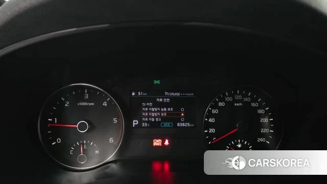 Kia Sportage The Bold id 4688457 из Кореи 31