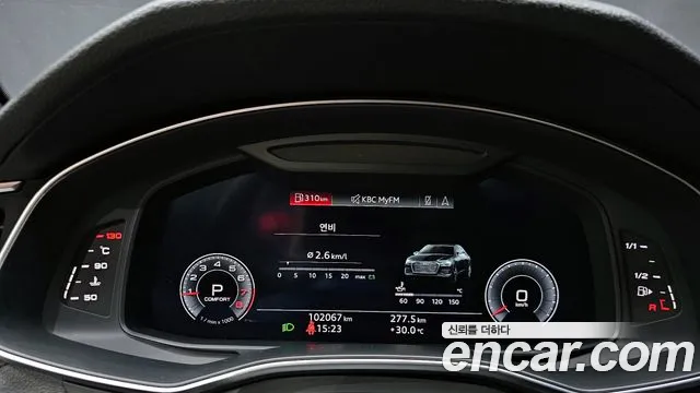 Audi A6 (C8) id 2825378 из Кореи 18