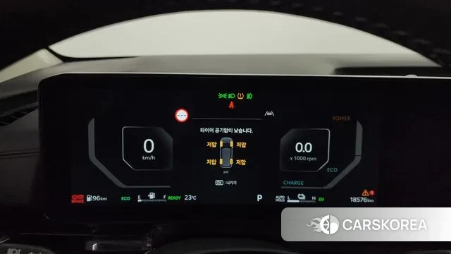 Kia The New Carnival 4th Generation id 3217658 из Кореи 18