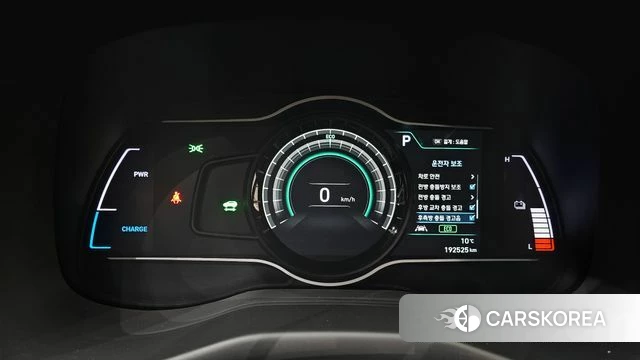 Hyundai Kona Electric id 3911625 из Кореи 18