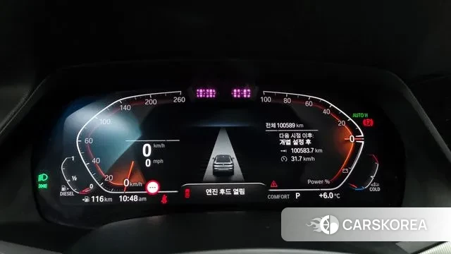 BMW X6 (G06) id 3421992 из Кореи 18