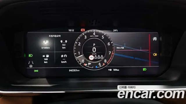 Land Rover Range Rover Sport 2nd Generation id 2843298 из Кореи 18