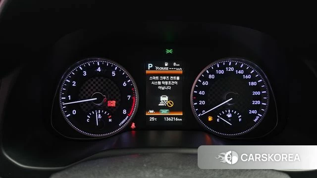 Hyundai The New Avante AD id 4465561 из Кореи 31