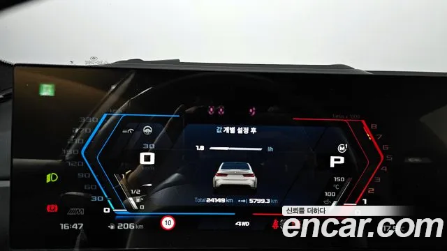 BMW M3 (G80) id 2674731 из Кореи 18