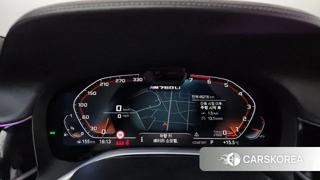 BMW 7 Series (G11) id 3334014 из Кореи 18