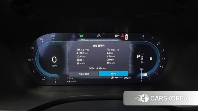 Volvo XC60 second Generation id 3457156 из Кореи 18