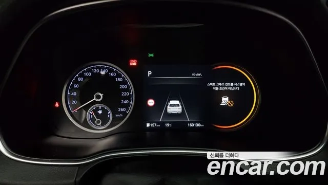 Genesis GV80 id 2944260 из Кореи 18