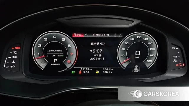 Audi Q8 (4M) id 3032171 из Кореи 18