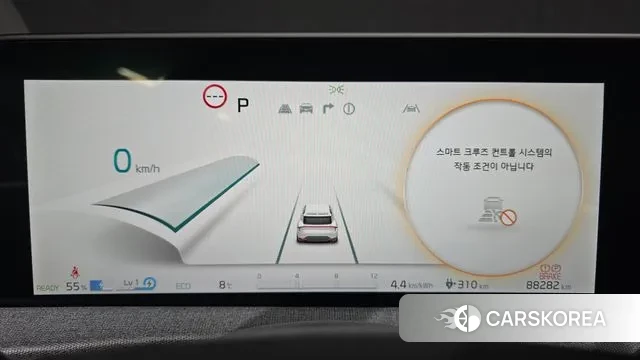 Kia EV6 id 3660390 из Кореи 18