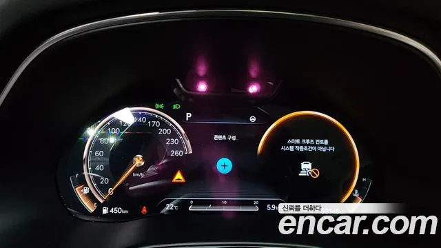 Genesis GV80 id 2632907 из Кореи 18