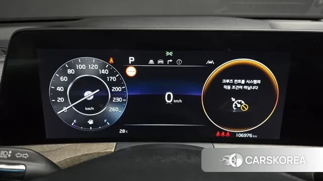 Kia K8 id 3110853 из Кореи 18