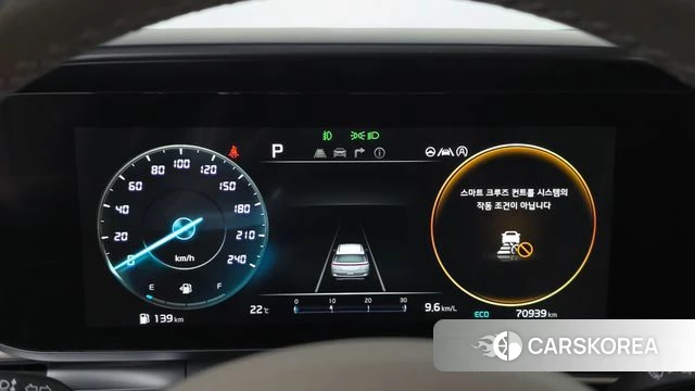 Kia Carnival 4th generation id 4383540 из Кореи 36