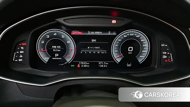 Audi A6 (C8) id 3007241 из Кореи 18