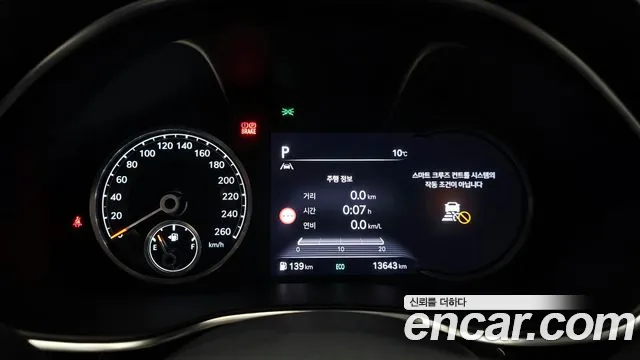 Genesis G80 (RG3) id 2619314 из Кореи 18