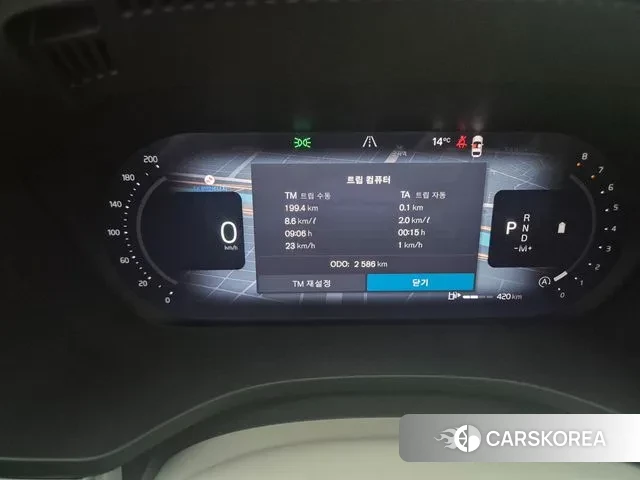 Volvo XC60 second Generation id 3731727 из Кореи 18