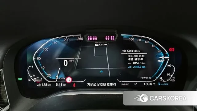 BMW 7 Series (G11) id 3038812 из Кореи 18