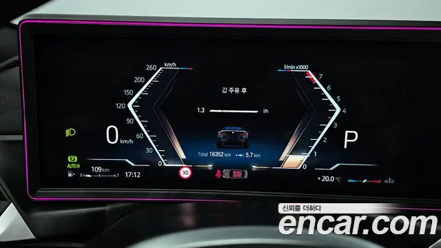 BMW 4 Series (G22) id 2735378 из Кореи 18