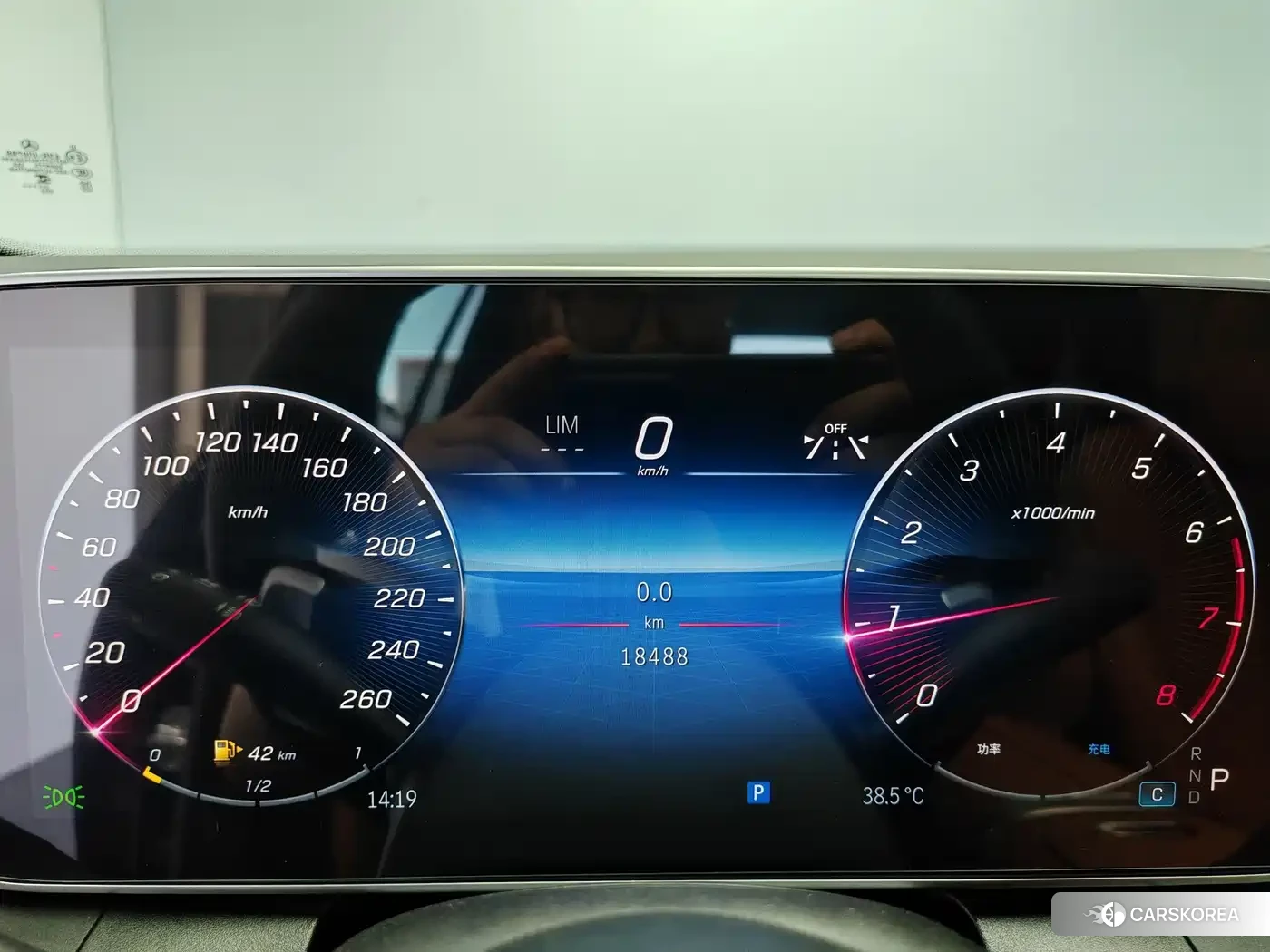 Mercedes-Benz GLC id 4654000 из Китая 17