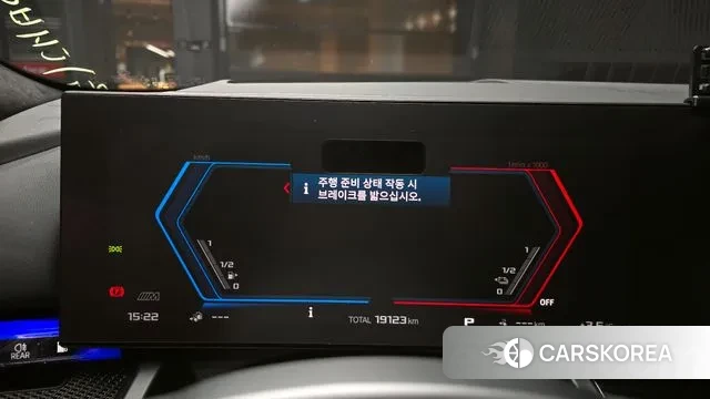 BMW M5 (G90) id 3614413 из Кореи 18