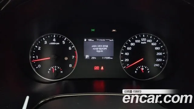 Kia Seltos id 2911758 из Кореи 18