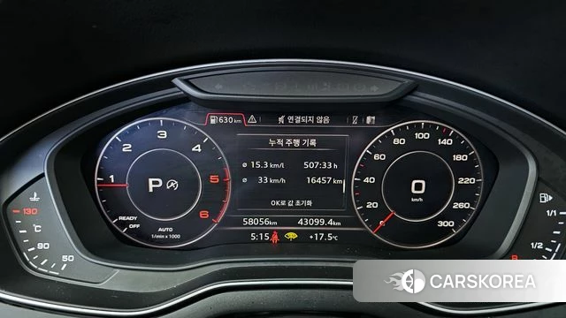 Audi Q5 (FY) id 3878993 из Кореи 18