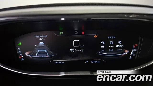 Peugeot 5008 second generation id 2896983 из Кореи 18